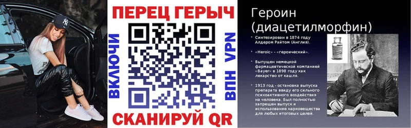 ГЕРОИН афганец  Мегион 