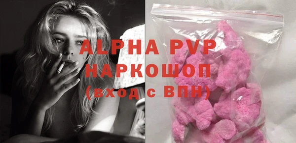 не бодяженный Новокубанск