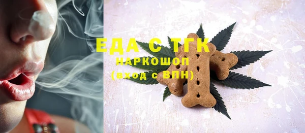 СК Алексеевка