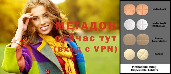СК Алексеевка