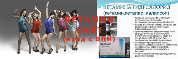 марихуана Абаза