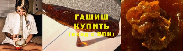 прущие крисы Абинск