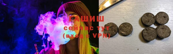 прущие крисы Абинск