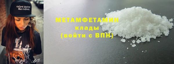 mdpv Новодвинск