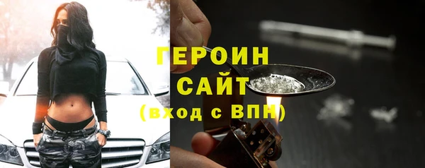 mdpv Новозыбков