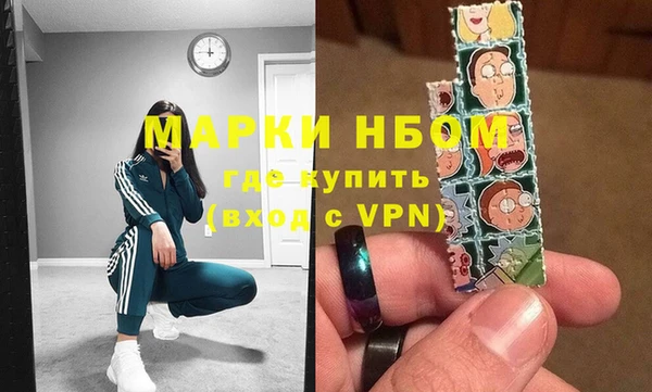 тгк Алексин