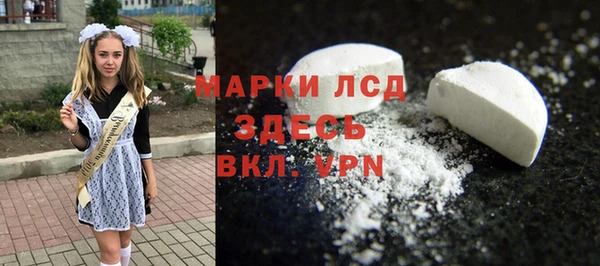 прущие крисы Абинск