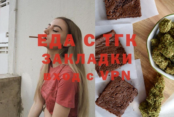 СК Алексеевка