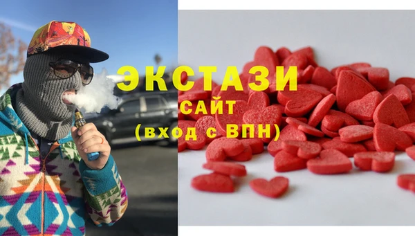 тгк Алексин