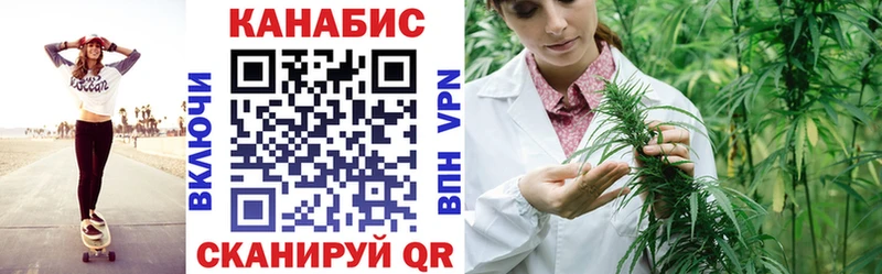 мега как зайти  Мегион  Шишки марихуана гибрид 